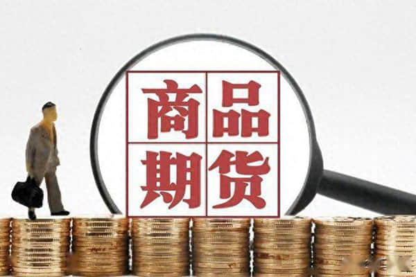 2026年“国补”首次纳入智能眼镜 AI眼镜行业有望迎高速增长