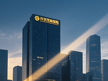 守护挚爱，从一份保险开始 —— 升华茂林与您共筑幸福防线