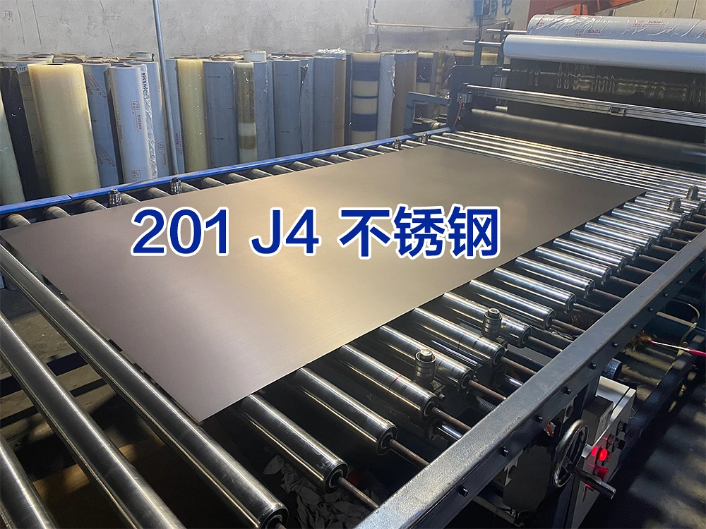 广东佛山《201 J4不锈钢》三大生产厂家名单发布