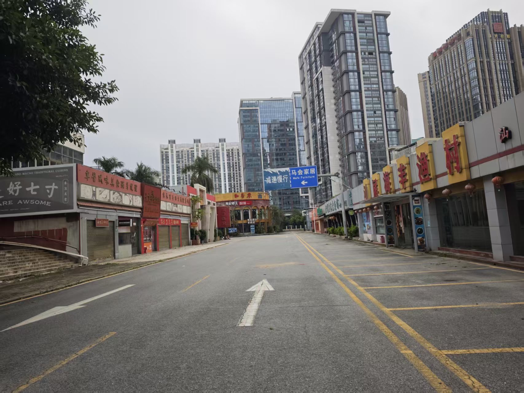 预计补偿100亿元！珠江新城“最后宝地”要来了 将成广州“地王”预备队？