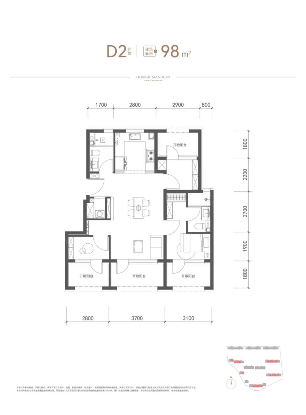 301医院周边置业怎么选?三甲医疗+品质居住的平衡方案301医院周边置业怎么选?三甲医疗+品质居住的平衡方案